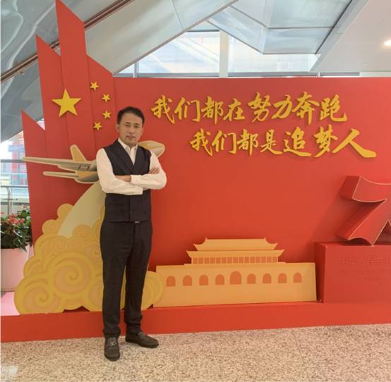 图六