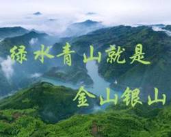 http://pic.baike.soso.com/ugc/baikepic2/11478/cut-20190916150802-1692696588_jpg_511_409_38814.jpg/300